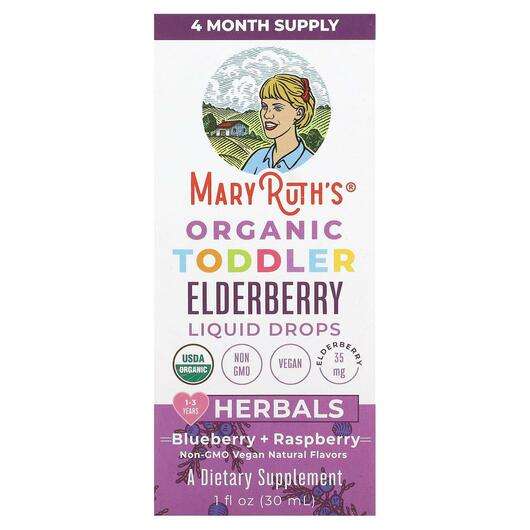 Основное фото товара MaryRuth's, Голубика, Organic Toddler Elderberry Liquid Drops ...