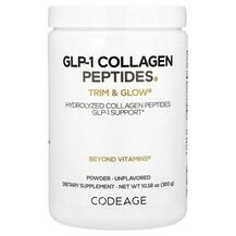 GLP-1 Collagen Peptides Trim & Glow Unflavored 300 г