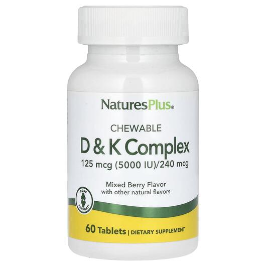 Основное фото товара Витамин K2, Chewable D &amp; K Complex Mixed Berry, 60 таблет