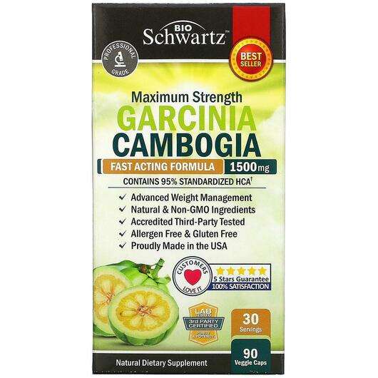 Основное фото товара BioSchwartz, Гарциния камбоджийская, Garcinia Cambogia 1500 mg...