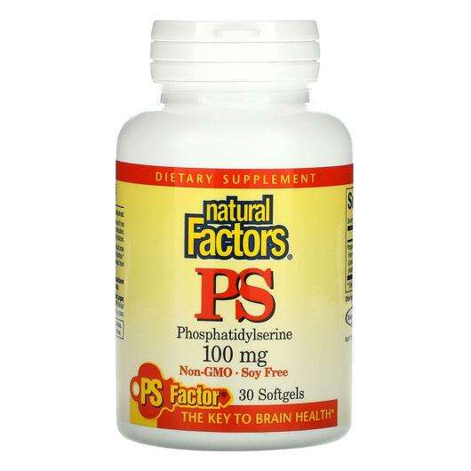 Основне фото товара Natural Factors, PS Phosphatidylserine 100 mg, Фосфатидилсерин...