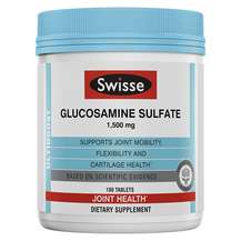 Swisse, Ultiboost Glucosamine Sulfate 1500 mg, Глюкозамін Суль...