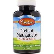 Chelated Manganese 20 mg, Хелатований марганець 20 мг, 250 таблеток