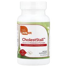 Підтримка холестерину CholestStall Advanced Formula