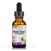 Solaray, Black Seed 7% Thymoquinone, Чорний кмин, 30 мл