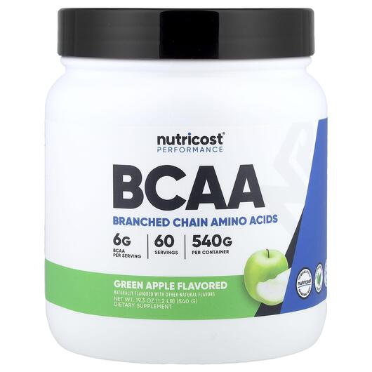 Основне фото товара Nutricost, Performance BCAA Green Apple, БЦАА, 540 г