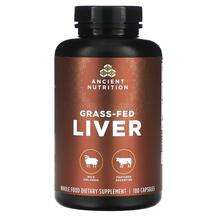 Ancient Nutrition, Grass-Fed Liver, Підтримка печінки, 180 капсул