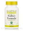 Фото товару Kidney Formula Organic, Підтримка нирок, 90 таблеток