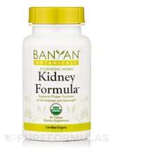 Kidney Formula Organic Поддержка почек Banyan