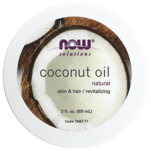 Основне фото товара NOW Foods, Solutions Coconut Oil Natura, Кокосова олія, 89 мл