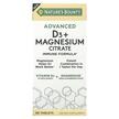 Фото товару Advanced D3 + Magnesium Citrate, Магній, 90 таблеток
