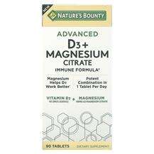 Nature's Bounty, Магний, Advanced D3 + Magnesium Citrate, 90 т...