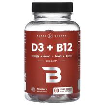 D3 + B12 Raspberry Витамин D3 Холекальциферол D3 + B12 Raspberry Витамин D3 Холекальциферол