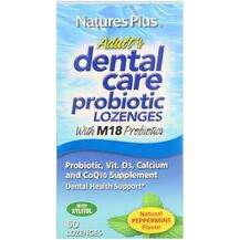 Пробиотики, Adult's Dental Care Probiotic Natural Peppermint F...
