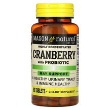 Cranberry with Probiotic Highly Concentrated Mason Cranberry with Probiotic Highly Concentrated Mason