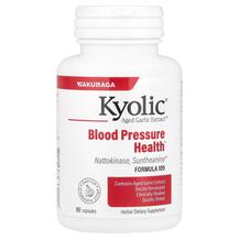 Blood Pressure Health Formula 109 Кардио комплекс