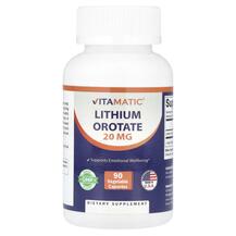 Lithium Orotate 20 mg Литий Vitamatic 90 капсул
