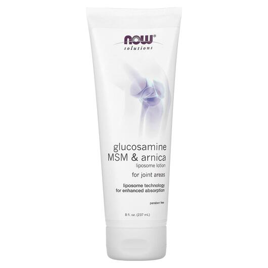 Основне фото товара Glucosamine MSM & Arnica Liposome Lotion, Глюкозамін Хондроіт