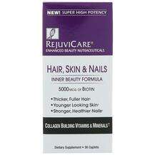 Rejuvicare, Hair Skin & Nails Inner Beauty Formula, 30 Cap...