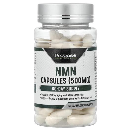 Основное фото товара Никотинамид мононуклеотид, NMN 500 mg, 60 капсул