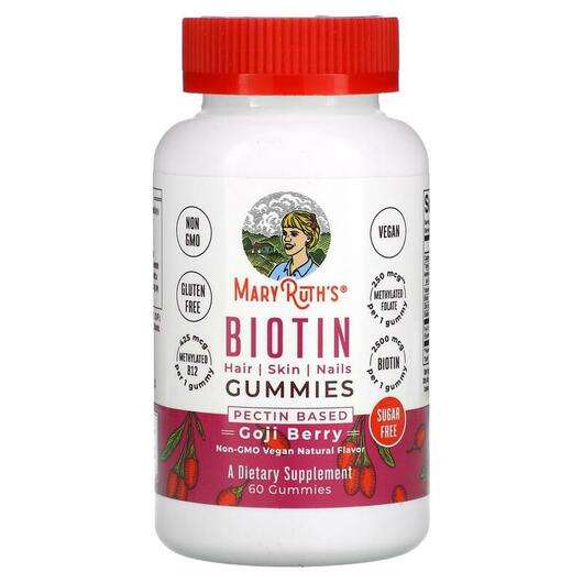 Biotin Gummies Goji Berry, Вітамін B7 Біотин, 60 таблеток
