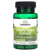 Swanson, Celery Seed Extract Maximum Strength, 60 Capsules