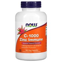 C-1000 Zinc Immune Витамин C и Цинк NOW 180 капсул