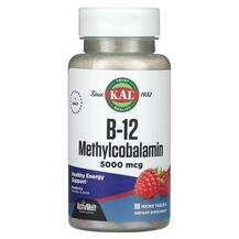 KAL, B-12 Methylcobalamin Raspberry 5000 mcg, Вітамін B12, 90 ...