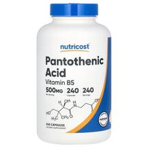 Pantothenic Acid Vitamin B5 500 mg Витамин B5
