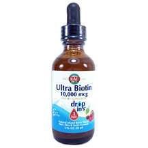 KAL, Ultra Biotin 10000 mcg Natural Mixed Berry Flavor, 59 ml