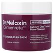 Cemenrete Cleansing Clay Balm, Очисний бальзам, 100 мл
