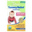 Фото товару Baby Organic Tummy Relief Liquid Drops For, Засоби від кольок, 3.