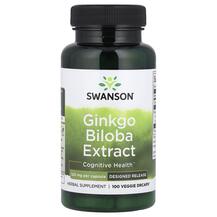 Ginkgo Biloba Extract Гинкго Билоба Swanson