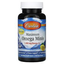 Омега 3 Maximum Omega Minis 1000 mg Natural Lemon