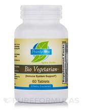 Підтримка імунітету Bio-Vegetarian Immune System