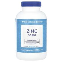 Цинк Zinc 50 mg TheVitaminShoppe 200 капсул
