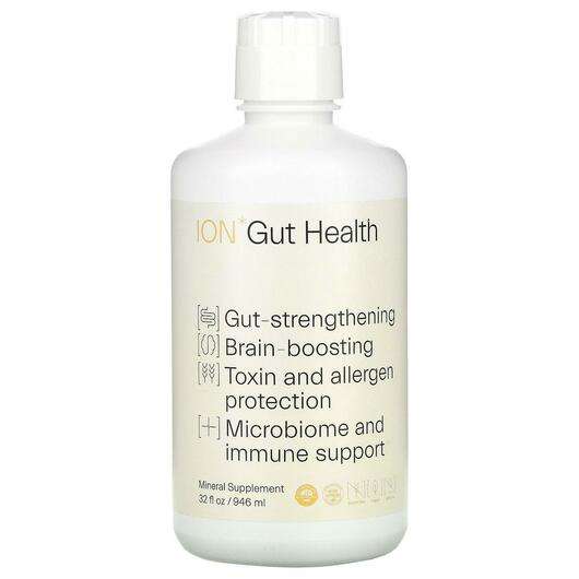 Основное фото товара ION, Поддержка кишечника, Gut Health Mineral Supplement, 946 мл
