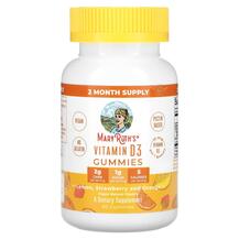 Vitamin D3 Gummies Lemon Strawberry and Orange 25 D3