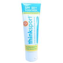 Sunscreen SPF 50+ For Kids, Сонцезахисний крем для дітей, 89 мл