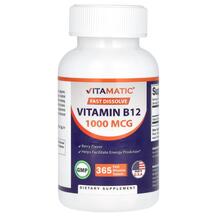 Vitamin B12 Berry 1000 mcg Витамин B12 Кобаламин Vitamin B12 Berry 1000 mcg Витамин B12 Кобаламин