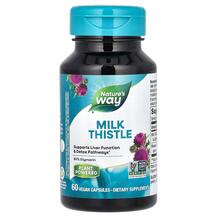 Milk Thistle 60 Vegan Расторопша Nature's Way