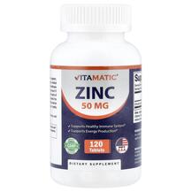 Цинк Zinc 50 mg Vitamatic 120 таблеток