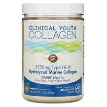KAL, Clinical Youth Marine Collagen, Морський колаген, 3750 мг