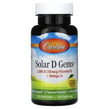 Вітамін D3 Холекальциферол Solar D Gems 2000 IU