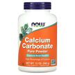 Фото товара NOW, Кальций Карбонат в порошке, Calcium Carbonate Powder, 340 г