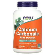 Calcium Carbonate Powder Кальций Карбонат в порошке