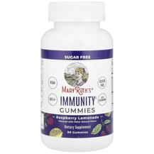 Immunity Gummies Pectin Based Raspberry Lemonade