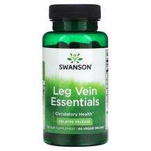 Swanson, Средства профилактики варикоза, Leg Vein Essentials, ...
