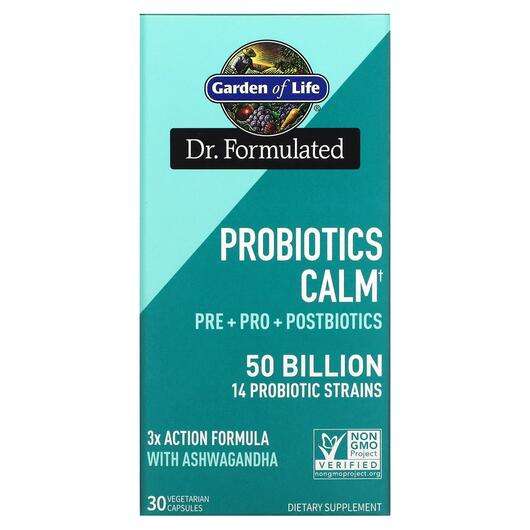 Основне фото товара Garden of Life, Probiotics Calm 50 Billion, Пробіотики для спо...