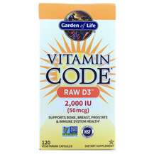 Vitamin Code RAW D3, Вітамін D3, 120 капсул